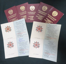 WWII Soviet Russia Document on awarding the Order - Patriotic War 2st picture