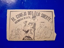 1964 Bugs Bunny Sealed Card Pack FHER RARE picture