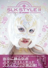 STARLIGHT KID SLK STYLE 2 STARDOM Pro Wrestling photo STYLE BOOK picture