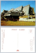 Vintage Kyoto International Conference Hall Japan Postcard Brutalist picture