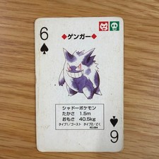 Gengar Spade 6 Pokemon Green Trump playing cards Card 1996 Nintendo Japan picture