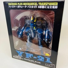 Yamato YF21 1/72 Macross Plus Model Kit Figure Collectible Rare Authentic picture