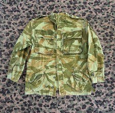1950s French Military Airborne vest TAP 47/54 Lizard Camouflage  Large picture
