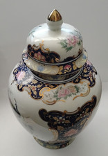 Vintage TOYO JAPAN Lidded Ginger Jar Vase Hand Painted Peacock & Flowers picture