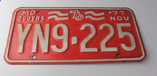 Missouri 200 YEARS 1976-1977 License Plate # YN9-225 picture