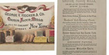 1880 antique GEORGE V HECKER & CO ny CROTON FLOUR MILL ad card farina grits picture