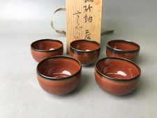 Y7837 YUNOMI Seto-ware teacup set of 5 signed box Japan antique tea ceremony picture