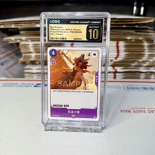 2024 RIFTBOUND LEAGUE OF LEGENDS CN TRIAL Project K MISS FORTUNE CGC PRISTINE 10 picture