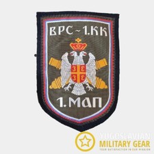 Yugoslavia/Serbia/Balkan Army Vojska Republike srpske VRS 1KK Patch picture