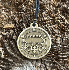 Seal Of Belial Brass Goetia Magical Pendant Amulet Talisman 32.5mm (1.25