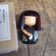 Kokeshi Doll - Vintage Hand Made Japan picture