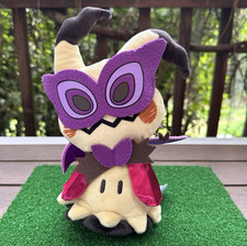 Halloween Mimikyu Pókemon Center Original Plush 2018 We are Team Trick Mask 9