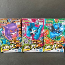 Pokemon Plakoro Starter Set 07-09 Set Dice Battle Bandai Spirits from Japan picture
