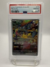 2023 Pikachu 173/165 Sv2a: Pokemon Card 151 Holo (Korean) PSA 10 picture