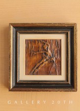 HAUNTING HAMMERED COPPER BALLERINA GIRL WALL ART ORIG MCM 50S 60S MID CENTURY picture