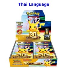 Pokemon AD Card Game MEGA M6a 30th CELEBRATION 2026 Box New Sealed w/shrink Thai picture