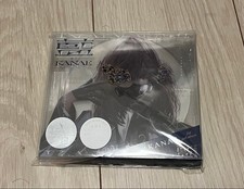 NIJISANJI Kanae 1st Full Album Ai, Bonus picture