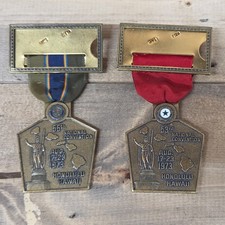 1973 American Legion 55th National Convention Guest Badges, Honolulu, Hawaii picture