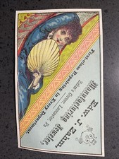 1880s Lancaster PA Trade Card, Edw. Zahm Jeweler ZahmsCorner-Aesthetic Style picture