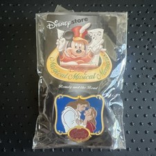 Disney Magical Musical Moments Pin Beauty and the Beast - Belle Prince Adam picture
