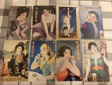 Vintage Sapporo Beer Telephone Card Lot Unused 50 Units Showa Retro Japan picture