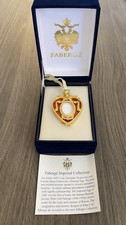 Vintage Faberge Frame Imperial Collection Mini Heart Enamel Gold Tatiana Fabergè picture