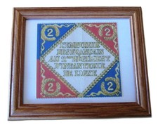 Napoleonic Wars. Napoleon Bonaparte Flag...France, French Flag, 2nd Regiment picture