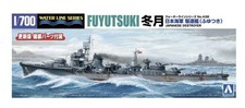 New AOSHIMA 1/700 Waterline Series Japanese Navy Destroyer Fuyutsuki Plastic US picture