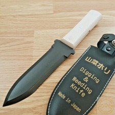 Bonsai Hori Hori Garden Fixed Knife 6.75