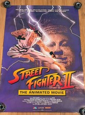 1994 Street Fighter 2 Capcom Movie Poster SMV VTG 90's  Ryu picture