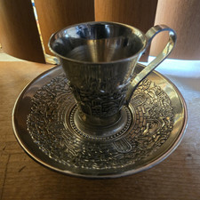 Jerusalem 1955 Judaic Cup with Saucer & Plate Set for Judaism picture