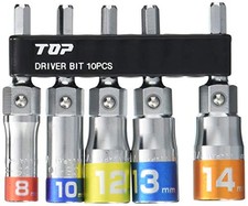 TOP Kogyo TOP Electric Drill Multi-Socket 5-Piece Set (8 10 12 13 14mm) with picture