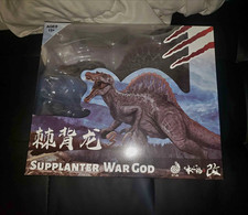 Nanmu Studio Supplanter War God Spinosaurus Read picture