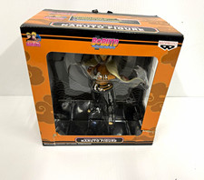 Banpresto Naruto Uzumaki Figure Boruto: Naruto Next Generations Boxed picture