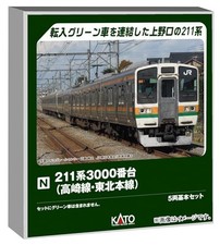 KATO 211 Series 3000 Series 5-Car Basic Set 10-1853 picture