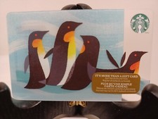 STARBUCKS CARD 2014