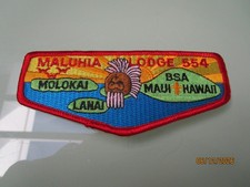 MALUHIA SCOUT LODGE 554 HAWAII FLAP PATCH (RED BORDER) picture