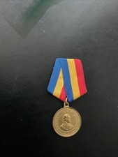 2004 Russia Emperor Paul I Medal 250th Anniversary 1754-1801 Russian Ribbon picture