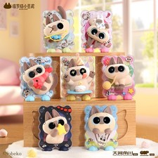 Moe Azukisan Healing Moments Siamese Cat 8cm/3.1In Figurine Fridge Magnets Gift picture