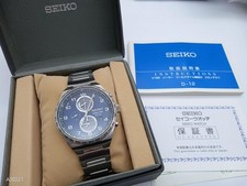 Seiko Wristwatch Unisex World Time picture