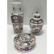 IMARI EMPRESS Porcelain 3 Piece Collection Vase Temple Jar w/ Lid & Serving Dish picture