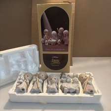 Vintage 1979 Precious Moments 9 Piece Nativity Set 