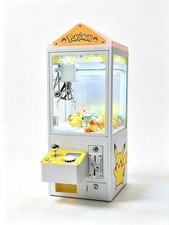 Mini Tabletop Claw Machine Coin Operated Prize Grabber LED Lights 110V picture