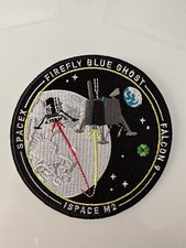 I Space M2 Firefly Moon Mission Patch 3.5” NASA F9 ISS Space Satellite picture
