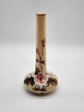 Hand Painted Enamel Flowers Tan Custard Opaque Glass 6 1/2” Vase picture