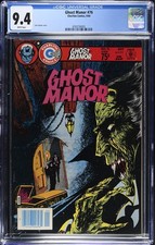 GHOST MANOR #76 CGC 9.4 WP V1 1984 TOM SUTTON HORROR COVER HIGHEST CGC 1 OF 1 picture