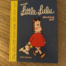 Marge's Little Lulu: Working Girl/by Stanley/DQ/2019/Good picture