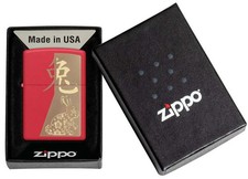 Zippo Lighter Red Matte Year of the Rabbit  48282  #99N New 2023 picture