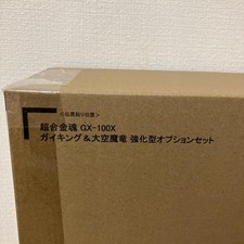 Chogokin Soul GX 100X Gaiking Daikuu Maryu Enhanced Option Set from Japan picture