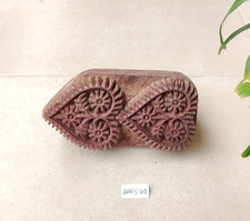 Vintage Wooden Hand Carved Textile Printing Block Unique Decor Craft Tool Retro picture